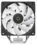 Кулер для процессора Ocypus Delta A40 SE Dual Fan ARGB [Delta-A40-BK2AAWN00S-GL] черный