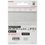 Память OTG USB Flash 256 ГБ SanDisk iXpand Flip [SDIX90N-256G-GN6NE]