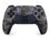 Геймпад беспроводной/проводной Sony PlayStation DualSense basic камуфляжный