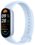 Фитнес-браслет Xiaomi Smart Band 9