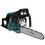 Бензопила FinePower CS4516 , шина - 40 см(16")