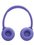 Беспроводные наушники JBL Tune 530BT  фиолетовый 2025