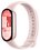 Фитнес-браслет Xiaomi Smart Band 10