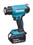 Строительный фен Makita DHG181RT1J LXT 18V