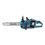 Аккумуляторная цепная пила Makita DUC353RF2  шина - 35 см (14")