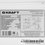 Муздатыгыч ларь KRAFT BD (W)-605QX