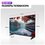 32" (81 см) Телевизор Haier 32 LED H1 черный