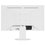 24.5" Монитор iFFALCON R25Q51 белый
