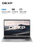 15.6" Laptop DEXP Aquilon C15-ICP301 silver
