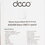 MESH-комплект TP-Link Deco X60 V3.20 (1-pack)
