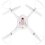 Квадрокоптер Syma X23W + battery белый