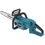 Аккумуляторная цепная пила Makita DUC407Z  шина - 40 см (16") Без ЗУ, Без АКБ