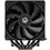 Кулер для процессора ID-COOLING SE-206-XT BLACK  черный