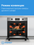 Электрический духовой шкаф Indesit IFE 3841 J IX серебристый