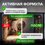 Чистящее средство SYNERGETIC 106500