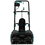 Снегоуборщик электрический FinePower SRME4016