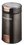 Кофемолка электрическая Redmond RCG-CBM1604 коричневый