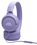Проводные наушники JBL Tune 520C  фиолетовый 2025