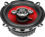 Коаксиальная акустическая система УРАЛ DDB AS-D1341