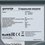 Сушильная машина Gorenje D2HNE82/C серый