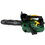 Бензопила FinePower CSP2512 , шина - 30 см(12")