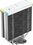 Кулер для процессора DEEPCOOL AK400 DIGITAL SE WH [R-AK400-WHADMN-GJD] белый