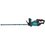 Аккумуляторный кусторез Makita DUH602Z LXT 18V , Без ЗУ, Без АКБ