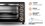 Мини-печь Centek CT-1530-36 Convection черный