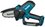 Аккумуляторная цепная мини-пила Makita UC100DWA  шина - 10 см (4")