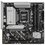 Материнская плата ASUS PRIME B860M-A-CSM