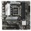 Материнская плата ASUS PRIME B660M-A WIFI D4