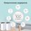 MESH-комплект TP-Link Deco S7 (2-pack)