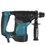 Перфоратор Makita HR2811F