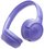 Беспроводные наушники JBL Tune 530BT  фиолетовый 2025