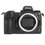 Беззеркальный фотоаппарат Nikon Z 7 II Body черный