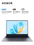 16" Laptop HONOR MagicBook X16 2025 gray