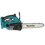 Аккумуляторная цепная пила Makita DUC302Z  шина - 30 см (12") Без ЗУ, Без АКБ