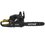 Бензопила Huter BS-4514 , шина - 35 см(14")