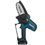 Аккумуляторная цепная мини-пила Makita UC100DWA  шина - 10 см (4")