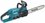 Аккумуляторная цепная пила Makita DUC407RT  шина - 40 см (16")