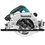 Пила дисковая Makita DHS900ZU LXT 18V