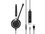 Проводные наушники EPOS Sennheiser SC 665  черный 2025