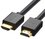 Ugreen HDMI - HDMI, 20 м