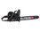 Бензопила Elitech HD CS 7449F , шина - 50 см(20")