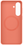 Samsung Silicone Magnet Case для Samsung Galaxy S26+