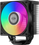 Кулер для процессора PCCooler RT500 TC ARGB BK  черный