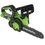 Аккумуляторная цепная пила GreenWorks G24CS25  шина - 25 см (10") Без ЗУ, Без АКБ