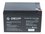 UBM uchun akkumulyator batareyasi DEXP Power-EG 1212