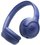 Беспроводные наушники JBL Tune 530BT  синий 2025