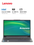 15.6" Laptop Lenovo IdeaPad Slim 3 15IRU8 gray